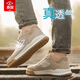 Dinggu Labour Protection Chaussures Anti-smash et anti-schash et anti-avel