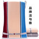 Jieyuya towel pure cotton 100% cotton thickened face wash absorbent lint-free adult thick Xinjiang antibacterial bath towel 1 blue (item number 0031) thickened water-absorbent lint-free 75x35cm single 120g 100% cotton