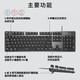 Logitech K865 Teclado mecánico inalámbrico Inalámbrico Bluetooth Bluetooth Red Teclado Oficina de negocios Sesportas Teclado de modo dual 104 Tecla de tamaño completo K845 Tea Shaft + G502 Hero