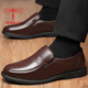 
Red Dragonfly; RED DRAGONFLY same dragonfly men's shoes genuine leather men's leather shoes breathable business formal wear casual middle-aged dad shoes middle-aged and elderly shoes black 45