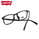 Levi's myopia glasses for men and women, anti-blue light radiation computer glasses, classic business black frame 7031