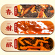 Thé Fudongshun, thé PEEL PEEL PEEL, thé mûr, classe de dix ans, ancien petit gâteau de thé, Orange Pu'er Tea Box 500g