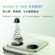 VIVO Y100 超薄5000mAh电池 6400万OIS光学防抖 44W超快闪充 5G全网通手机 Y100-骁龙695芯片-璃光蓝 12GB+256GB