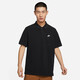 Nike (NIKE) men's short-sleeved T-shirt POLO shirt pure cotton sports casual simple FN3895-010 Black XL
