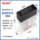 单相固态继电器4840保险端子散热座直流控交流-40-25 BERM-1D4840