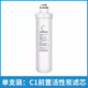 霖乐源适用于美F1净水器滤芯通用MRO201a-4/203/MRC1695/1592/1795A/B 单支装:PP棉滤芯