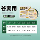 Monbacher No. 3 150-meter wheat fishing line with special line in front of Japan imported raw silk strong pull main line fishing line fishing gear