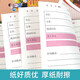 
From Baicaoyuan to Sanwei Bookstore 14697**6