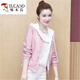 Woodpecker Celebrity Trench Coat Coat Minage mince 2025 Nouvelle veste de veste en vrac de printemps pour femmes plus enleme