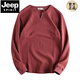 JEEP SPIRIT new Chinese style V-neck long-sleeved t-shirt men's heavyweight loose casual American Henry collar threaded sweatshirt sweater outer wear red S