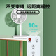 Zhibang is suitable for universal Meiling fan remote control board universal air conditioner fan air circulation fan tower fan bladeless fan BKF-01 MH903R FB45RC MFT68-AR MPF-DZ2691 [Original machine direct use] universal long rainbow
