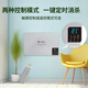 Zhijie Huijin iFC-6100 intelligent disinfection machine plasma removes bacteria, germs and smoke for home office and hospital use