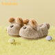 Balabala bear children's slippers boy's non-slip indoor home cotton slippers girl's warm winter baby bag heel furry shoes