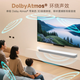 JBL [ACTUALIZACIÓN DE NUEVO PRODUCTO] BAR 300MK2 Compact Echo Wall TV Audio 5.0 Virtual Dolby Atmos Home Cinema Soundbar Wireless Computer Speaker