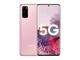 三星Samsung/ Galaxy S20+ SM-G9860双卡全网通5G曲屏S20U 浮氧蓝 官方标配12128GB