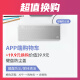 罗技（Logitech）K835机械键盘 有线键盘 游戏办公键盘 84键 黑色 TTC轴 青轴