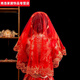 Red Veil Bride Durchscheinende Hochzeit Hochzeitsschleier chinesischer Stil Hochzeit xiUhe Kleidung Xipa Mesh Blick Maske Red Phantom 100*100 cm
