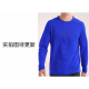 Archaeopteryx (Arc'teryx) Cormac Smallet Small Color sólido para hombres Avistable secado rápido Manga larga T Cormac manga larga X9719 Black Hea M