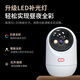 康佳AI摄像头无线wifi超高清监控器家用360度无死角带夜视全景云台语音旋转室内家庭手机远程可对话