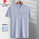 Pier Cardin daddy wear lapel ice silk short-sleeved T-shirt for middle-aged men's casual T-shirt for middle-aged and elderly thin POLO shirt summer clothes T ice silk-9923 blue real pocket M 48/165