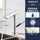 MOEN (MOEN) Grifo de la cuenca de la cuenca Boquilla de baño de baño fría gabinete de baño boucet giratoria boquilla GN15122 GN15 GN15122BLS Yahei