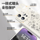迪士尼（Disney）适用苹果情侣手机壳创意涂鸦米奇钢化玻璃硬壳硅胶包边个性防摔全包可爱卡通米老鼠米妮男女款外壳 【玻璃远峰蓝】米妮-ABL719Y 华为/荣耀/小米/红米/OPPO/VIVO联系客服