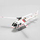 Weili 2024 Nuevo producto Weili K123 Tres-Pad sin Aileron Remote Control Remote Control Modelo de aeronave Modelo de carga
