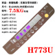 Подходит для аккуратных аксессуаров Panasonic Passesesure Accessories Computer Play Plam Switch Waterpopetion Plastic Lateing Leather Flam № 1751 Маска XQB65 -H673U - проконсультируйтесь с обслуживанием клиентов, чтобы проверить, что ее можно использовать и отправить