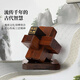 圣匠鲁班鲁班锁公司活动伴手礼品可定制送领导中式商务礼物送客户桌面摆件 花梨木、黑檀木 上善若水（已经刻好）