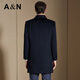 Antonio [mulberry silk/cashmere/wool] light luxury lapel long autumn and winter men's business casual woolen warm jacket