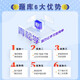 Provincial Civil Service Examination Textbook 2025 calendar year test papers test papers and essay bank public examination materials real questions simulation paper online course administrative professional ability tendency test national examination Jiangsu Provincial examination Shandong Zhejiang Question bank software (three-end synchronized printing) [Tianjin City] 5021 questions