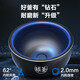 SUPOR (Supor) Blue Diamond Ball Cauldron Reiskocher Haushalt kleiner Schnellball-Kessel-Reiskocher großer Kapazität Multifunktions intelligenter Termin für Reiskocher Brennholz 2 Minuten 2 Minuten Koch Non-Stick Inner Kessel Anti-Swelling Mikropressung 5L Anti-Schweiß Soak Live Core Thaw SF50FCR897