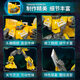 变形金刚（TRANSFORMERS）儿童男孩玩具车模型工作室系列加强级电影6大黄蜂G0564
