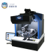 AICAN Image Kabis Lite Vollautomatischer Buchscanner, automatische Seitenwende -Scan -Roboter 1.600 Seiten pro Stunde