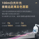 海康威视（HIKVISION）监控摄像头室外球机2K高清全彩夜视网络云台摄像机家用远程监控器 200万23倍变焦版DS-2DC6223DW-D