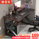Chibalun solid wood computer desk desktop home e-sports table game table bedroom simple office study writing desk desk