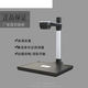 Wuxi Huatong H6-1/H8A-1 Fahrschule Registrierungskrankenhaus körperliche Untersuchung Verkehrsmanagement 12123 Plattform Spezielle Hoch-Photometer H5 H5 (Standarddefinition)