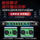 
Fuhuang Professional Digital Amplifier Two-Quad Channel Stage Square HIFI Home KTV Heavy Bass High-Round Stable Bridge High-Power Pure Post-Stage Amplifier QE3800 (Dual Channel Amplifier)