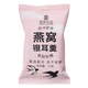 Huangjia YouPin Nido de pájaros orgánicos Sopa Tremella sin azúcar bajo azúcar bajo grasa Brewing Instant Bird's Nest Drink Packaging Independent 15G*6/Box Nest Tremella Sopa de tremella 5 Cajas [Gachas de nido de pájaros gruesos 1 Bolsa de regalo 1 Azul de precipitados 1]