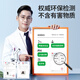 净享专用于17-23款东风标致5008脚垫tpe全包围包门槛后备箱垫汽车用品 【单层款】单层TPE包门槛脚垫 标致5008