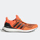 阿迪达斯 （adidas）Ultra Boost男子舒适运动耐磨跑步鞋 S77413海外直邮 FZ3888 41