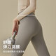 Xueximan Yogamhose für Frauen mit hohen Taillenheben Hüften straffen Bauch Pfirsich Gesäß nackt Gefühl Sport Sportfitness Haihosen Yoga Kleidung