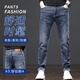 Romon-Jeans-Männer Frühling neuer Männer schlanke Beine vielseitiger koreanischer Stil Fashion Casual Hosen QC-847 Dunkelblau 36