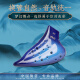 TNG陶笛 复管陶笛三管陶笛中音初学入门演奏釉色银河陶笛 红色AC中音C