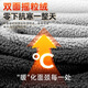 Li ni ning (li-ning) foulard masque à cyclisme pour les hommes et les femmes d'hiver vent froid chapeau chaud protection du visage