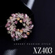 Best selling in the Swiss jewelry industry, high-end exquisite Bauhinia flower, high-end women's brooch, temperament, luxurious corsage, anti-exposure, suit jacket decoration, green