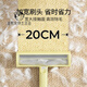 Mango Mango Pet Static Cat Hair Cleaner Cat Hair Suction Artifact Remover Cat Hair Brush Scraper Sticky Hair Evaporated Milk Coffee Electrostatic Hair Sticker