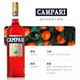 百加得（Bacardi）【十二星座鸡尾酒】-天蝎座 孟买蓝宝石金酒+金巴利+白朗姆酒 家 百加得白750孟买金巴利金酒 75mL