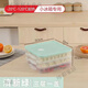Vinoa small refrigerator special dumpling box small refrigerator special multi-layer quick-frozen dumpling box household wonton crisper mini green special small refrigerator one layer 1 cover can hold about 30 dumplings