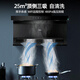 
Haier range hood, top side dual suction household silent large suction 7-shaped range hood CXW-258-EC719UD hood gas stove set kitchen three-piece set [single hood] 25 cubic large suction + automatic cleaning